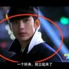电脑下划线怎么打出来再从上面写字