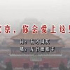 澳门今晚开奖结果出来