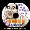 图片打开怎么打印